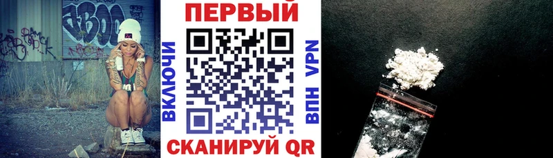 Амфетамин Розовый  Купить  Ейск 