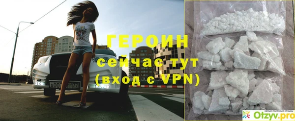 крисы Каменка