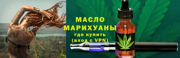 MDMA Каменск-Шахтинский