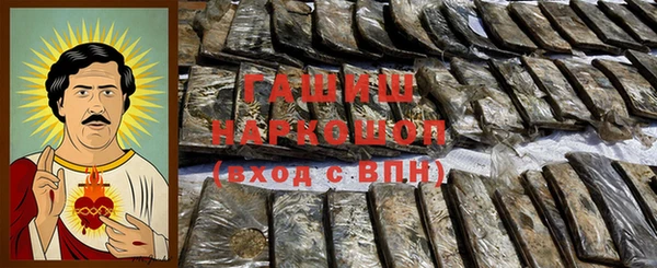 MDMA Каменск-Шахтинский