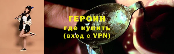 MDMA Каменск-Шахтинский