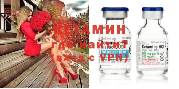 MDMA Каменск-Шахтинский