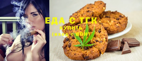 MDMA Каменск-Шахтинский
