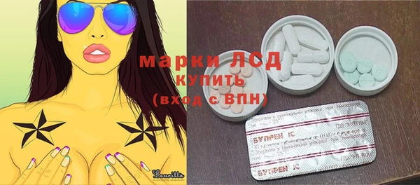 MDMA Каменск-Шахтинский
