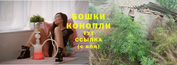 меф VHQ Каменногорск