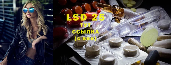 MDMA Каменск-Шахтинский