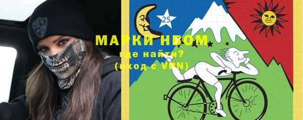 меф VHQ Каменногорск
