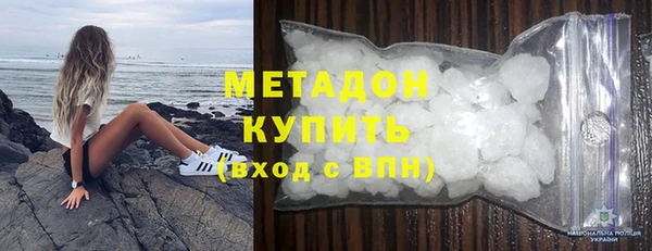 крисы Каменка