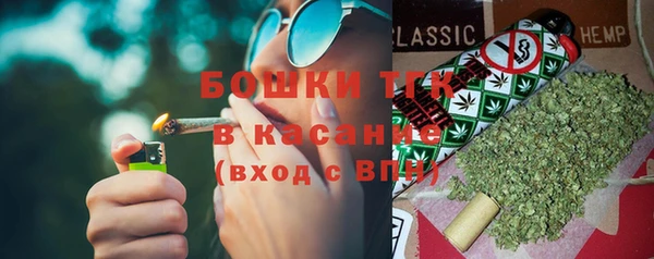 MDMA Каменск-Шахтинский