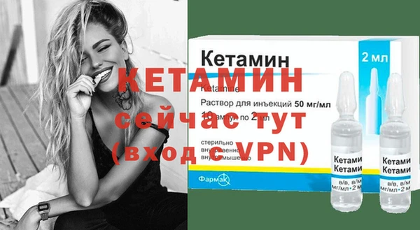 MDMA Каменск-Шахтинский
